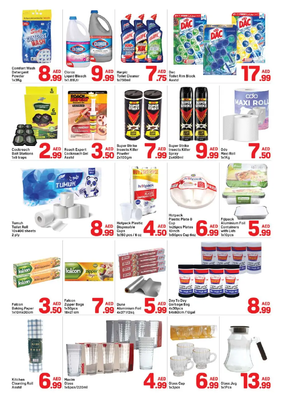 Ofertas de Day to Day Alnhdh de 22 a 28 mayo 2026 venta flash - Página 6