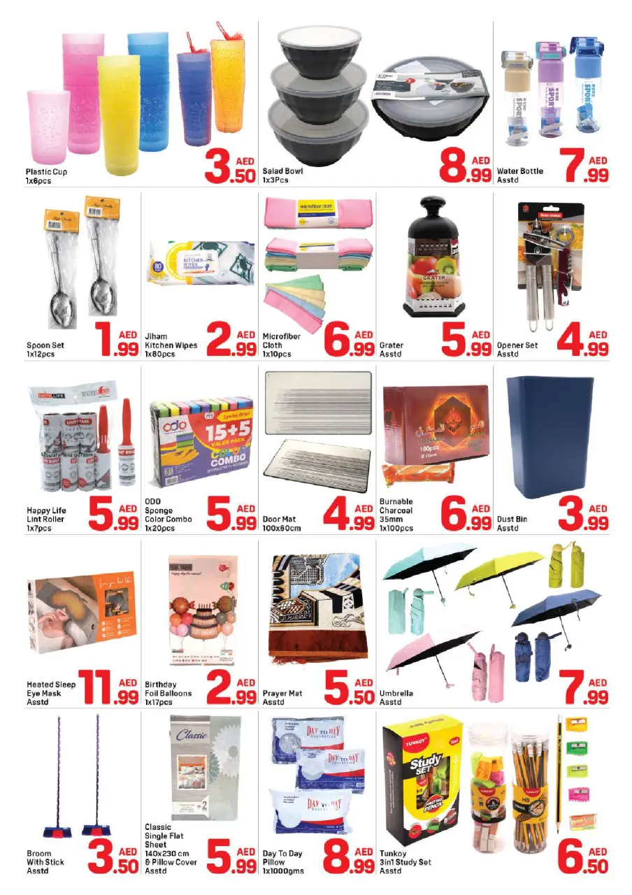 Ofertas de Day to Day Alnhdh de 22 a 28 mayo 2026 venta flash - Página 7