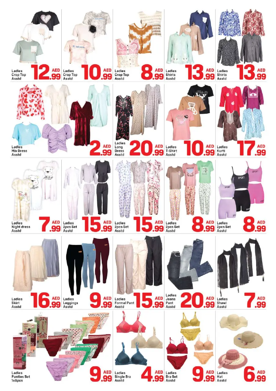 Ofertas de Day to Day Alnhdh de 22 a 28 mayo 2026 venta flash - Página 9