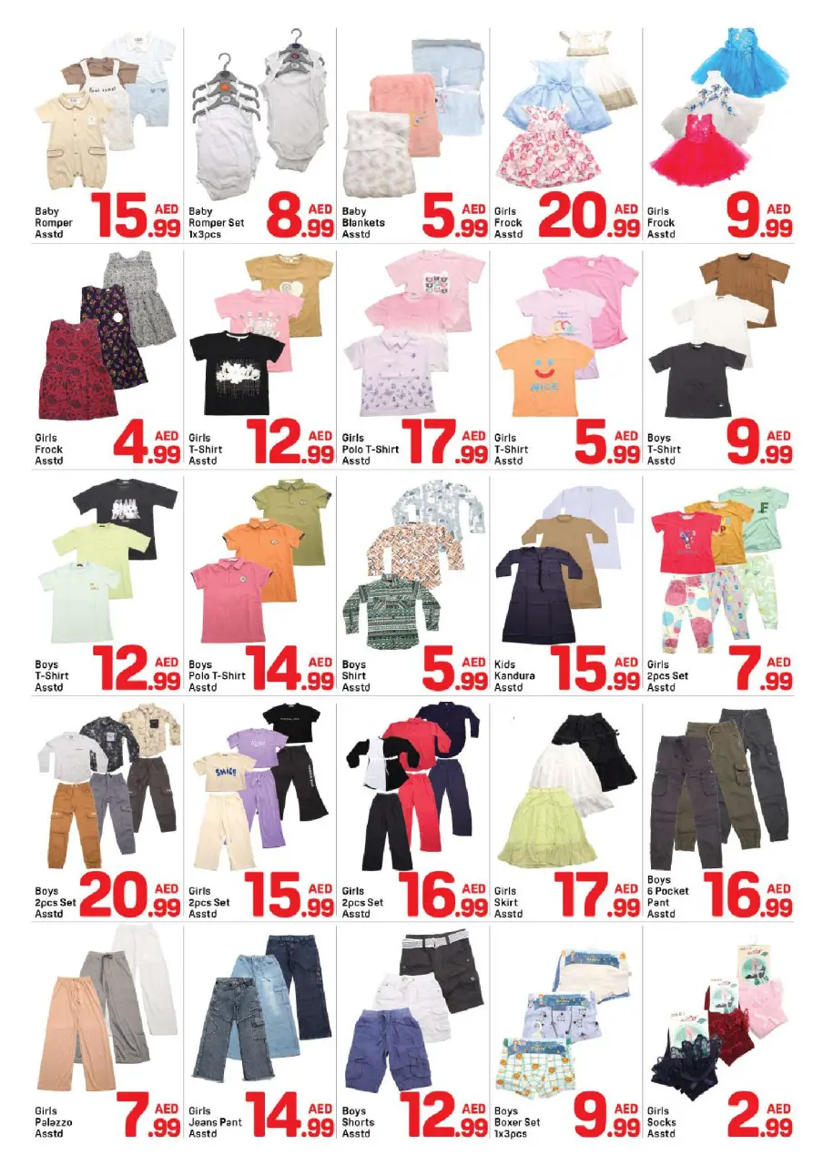Ofertas de Day to Day Alnhdh de 22 a 28 mayo 2026 venta flash - Página 10