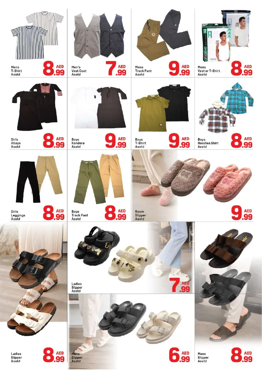 Ofertas de Day to Day BurJuman de 22 a 31 mayo 2026 Menos de 10 Dírhams - Página 6