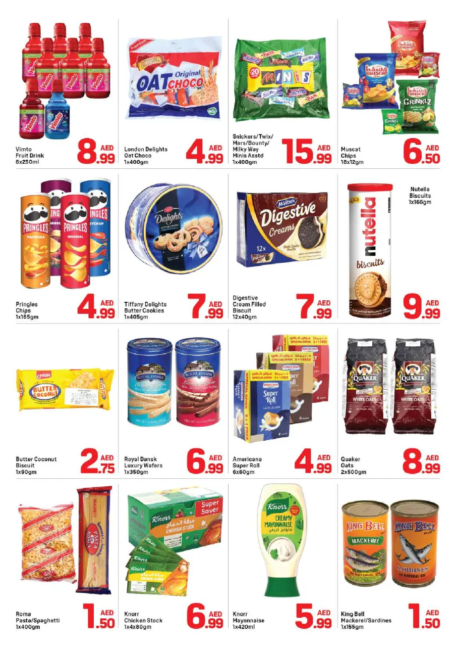 Ofertas de Day to Day Dubai de 22 a 29 mayo 2026 Compre más ahorre más - Página 2