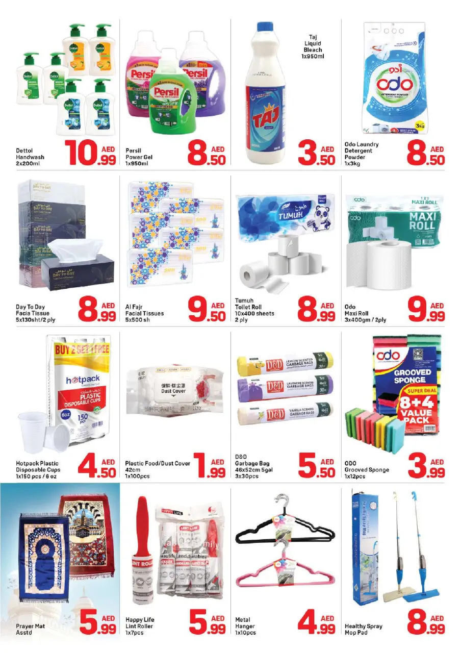 Ofertas de Day to Day Dubai de 22 a 29 mayo 2026 Compre más ahorre más - Página 4