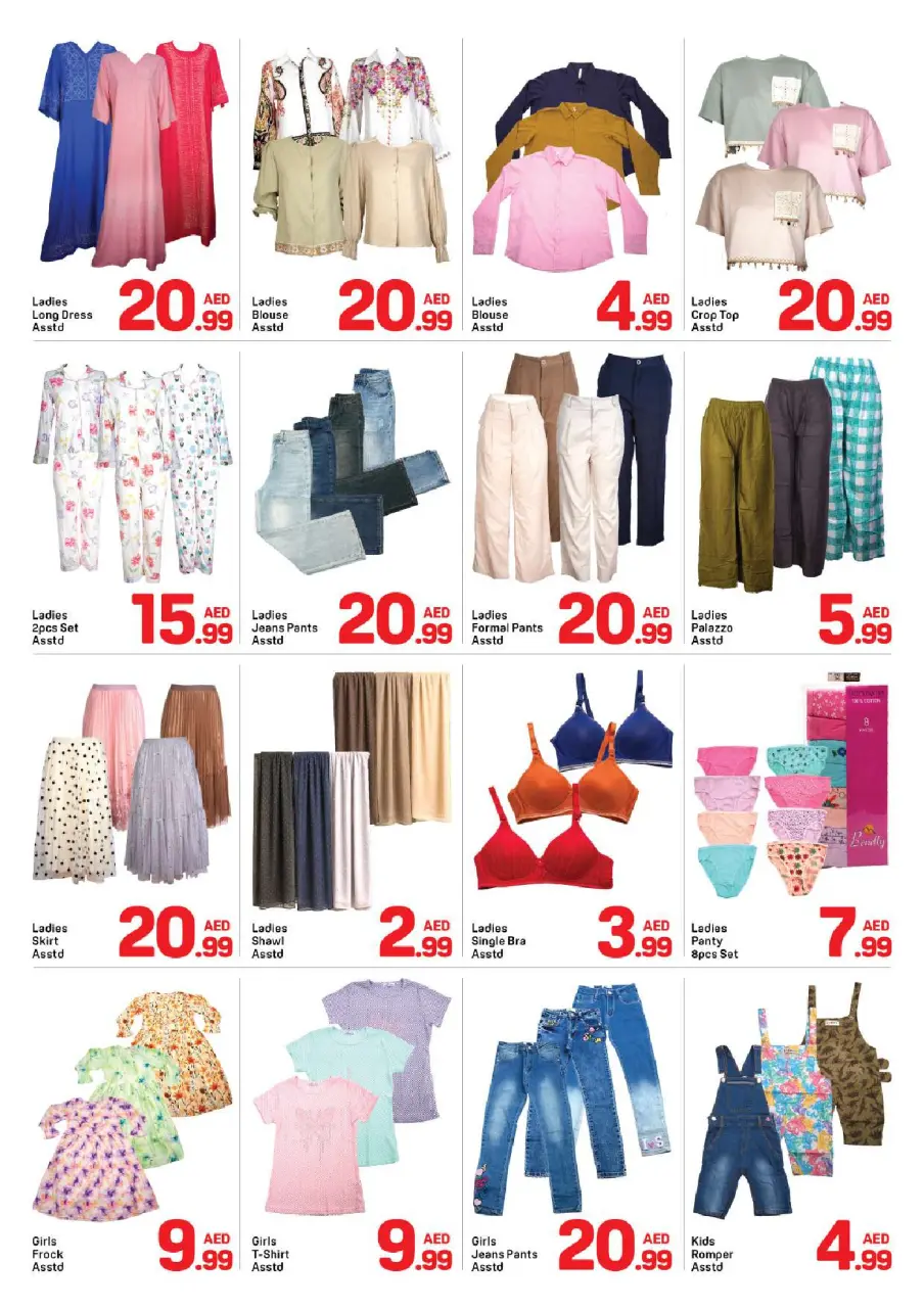 Ofertas de Day to Day Dubai de 22 a 29 mayo 2026 Compre más ahorre más - Página 6