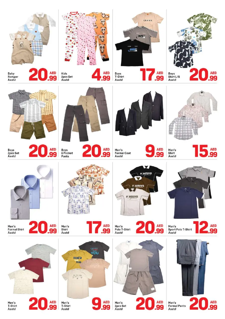Ofertas de Day to Day Dubai de 22 a 29 mayo 2026 Compre más ahorre más - Página 7