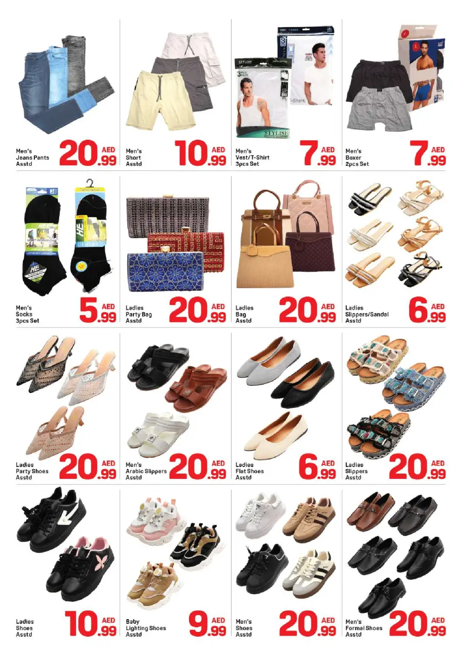 Ofertas de Day to Day Dubai de 22 a 29 mayo 2026 Compre más ahorre más - Página 8