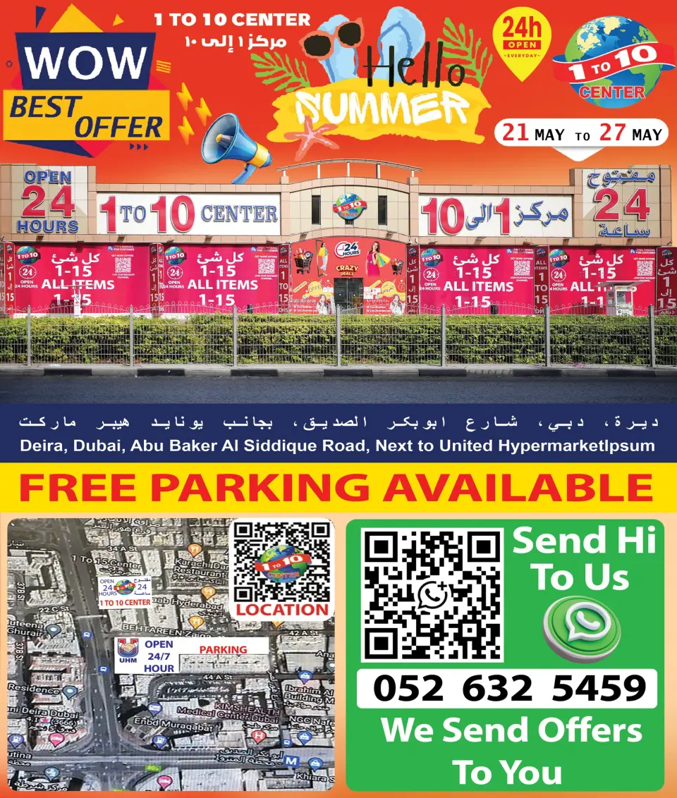 Ofertas de Centro 1 a 10 Emiratos Árabes Unidos de 21 a 27 mayo 2026 Ofertas de verano de bienvenida - Página 7