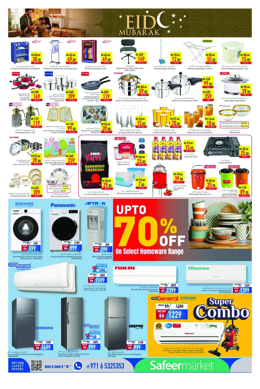Ofertas de Safeer Emiratos Árabes Unidos de 21 a 27 mayo 2026 Ofertas Eid Mubarak - Safeer - Emiratos Árabes Unidos - 21 mayo 2026 – 27 mayo 2026 - Página 10