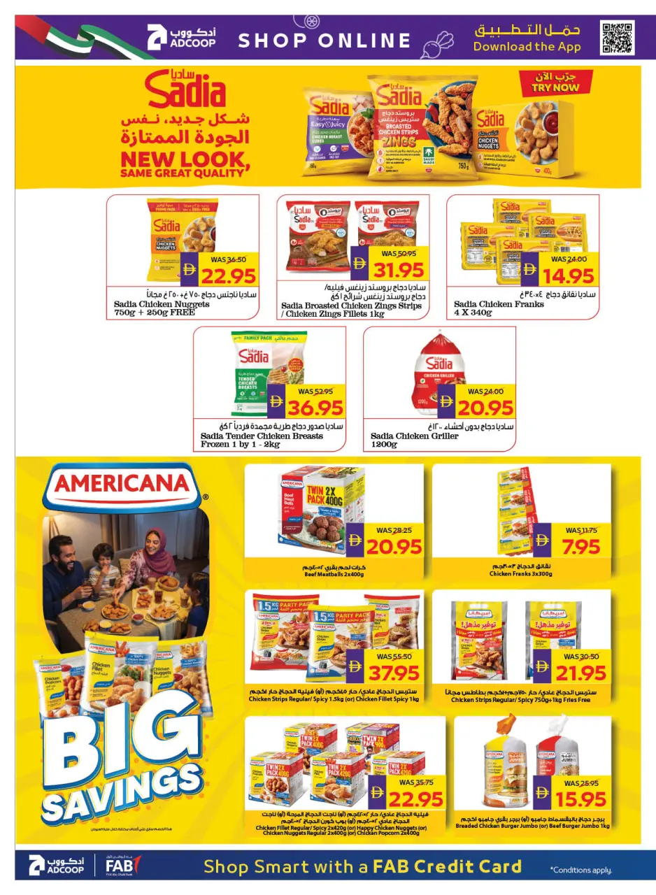 Ofertas de Cooperativa de Abu Dabi ADCOOP de 21 a 27 mayo 2026 Ofertas Eid Mubarak - Página 14