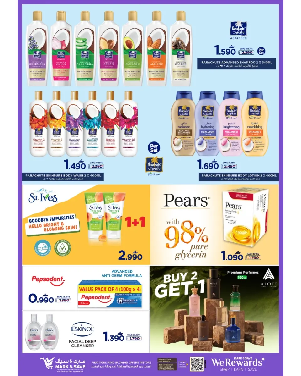 Ofertas de Mark & Save Almabylh de 21 a 27 mayo 2026 Festival de compras Eid - Página 18