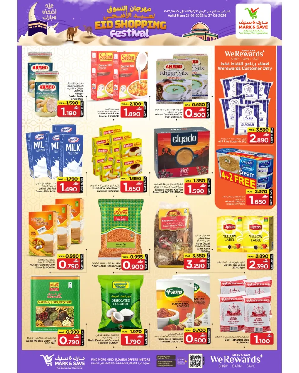 Ofertas de Mark & Save Almabylh de 21 a 27 mayo 2026 Festival de compras Eid - Página 23