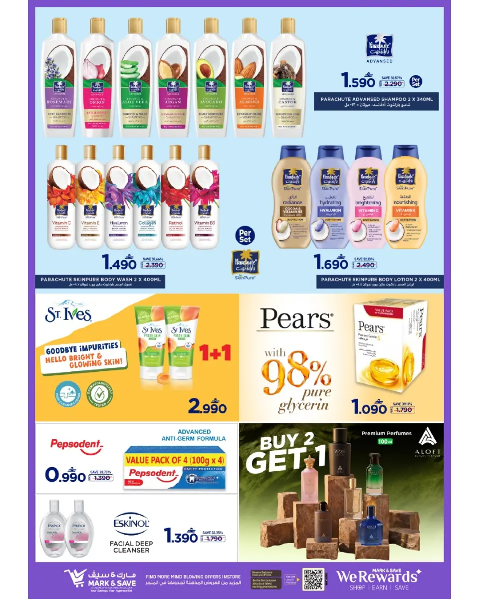 Ofertas de Mark & Save Barka de 21 a 27 mayo 2026 Festival de compras Eid - Página 18