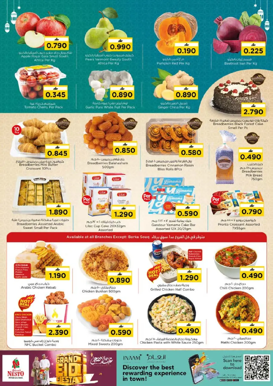 Ofertas de Nesto Oman de 21 a 26 mayo 2026 Festival Grand Eid - Página 2