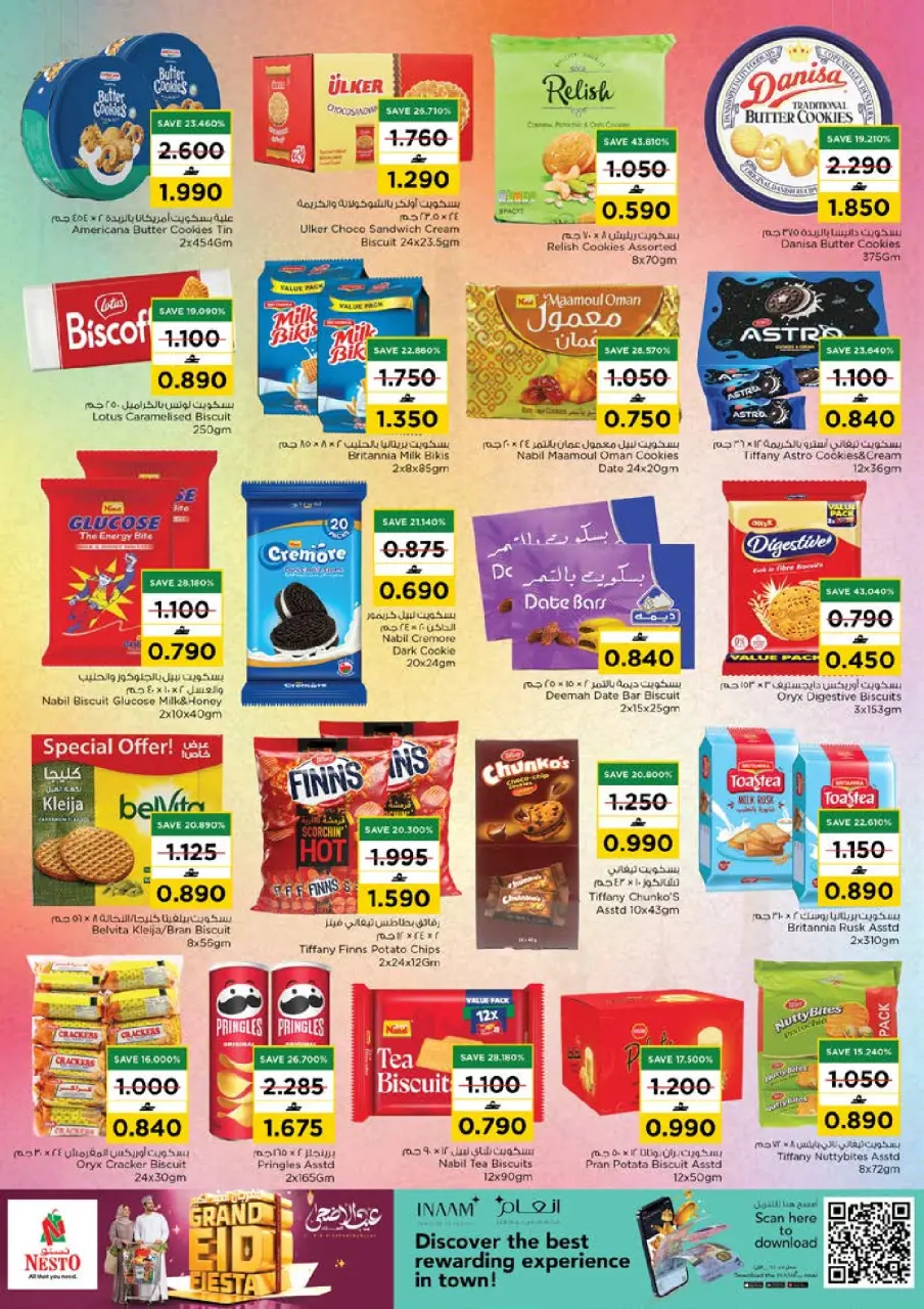Ofertas de Nesto Oman de 21 a 26 mayo 2026 Festival Grand Eid - Página 11