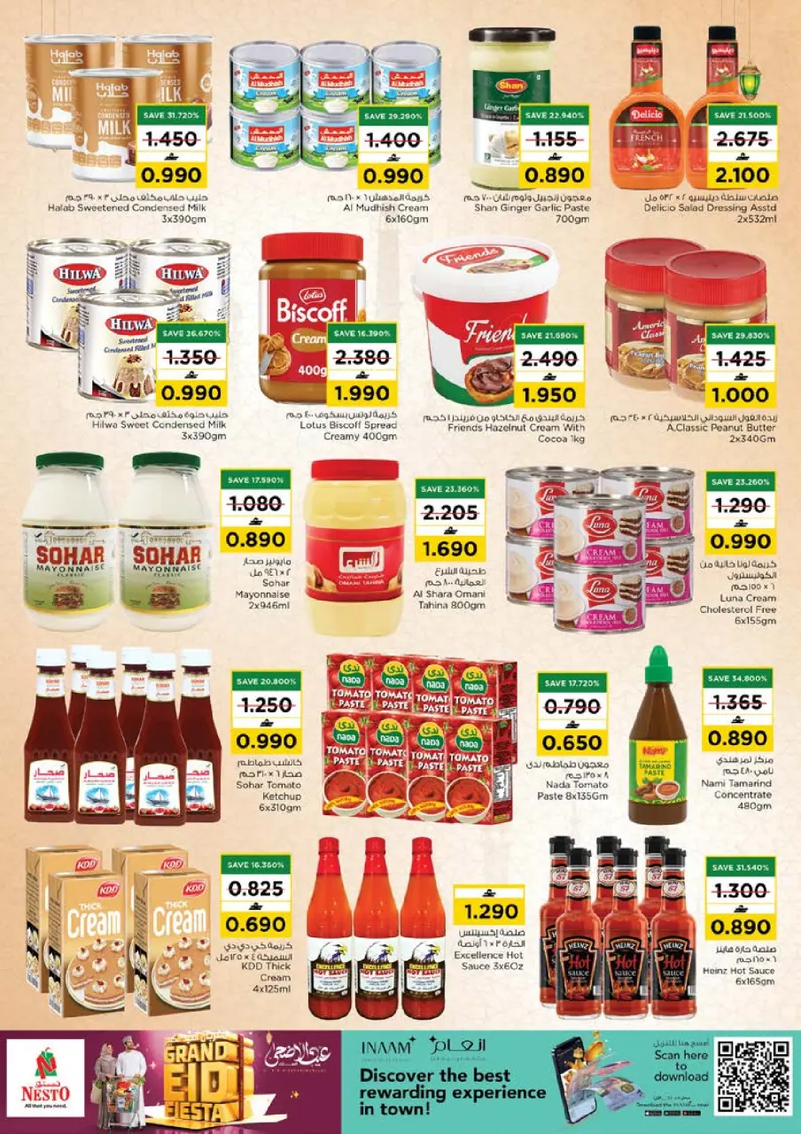 Ofertas de Nesto Oman de 21 a 26 mayo 2026 Festival Grand Eid - Página 12