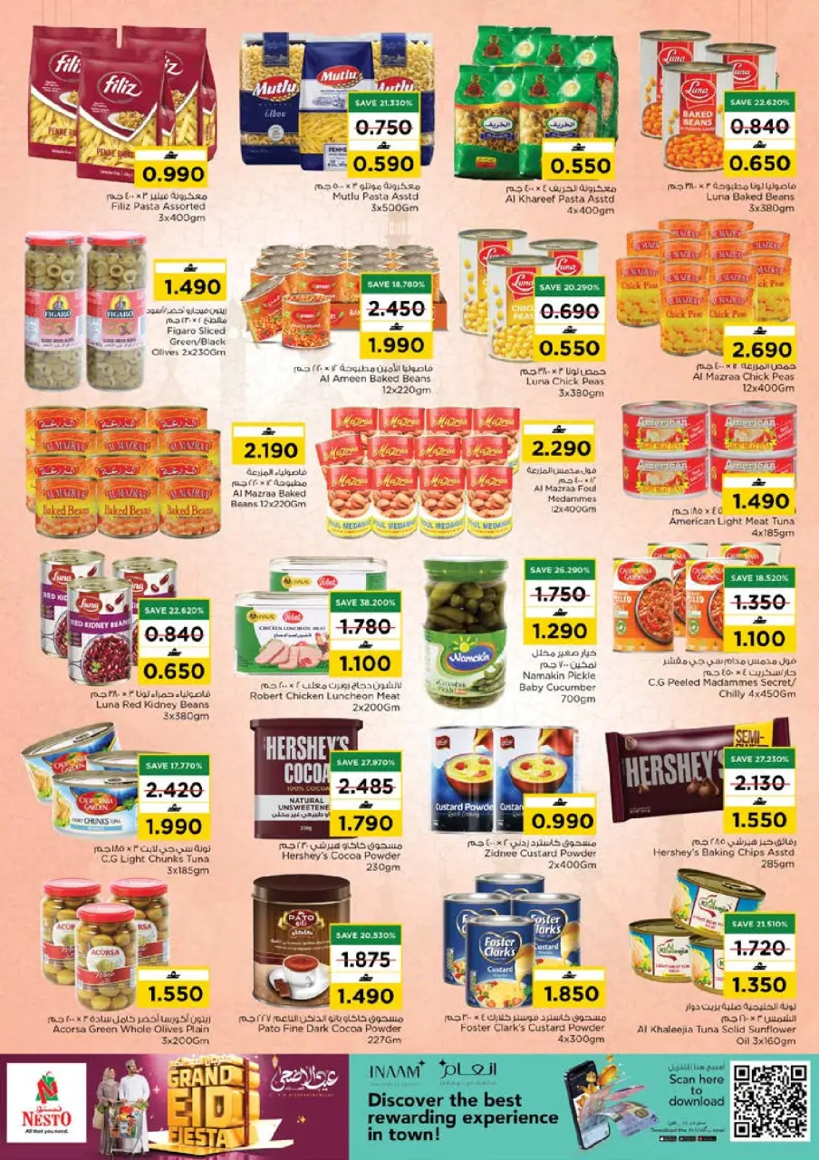 Ofertas de Nesto Oman de 21 a 26 mayo 2026 Festival Grand Eid - Página 14
