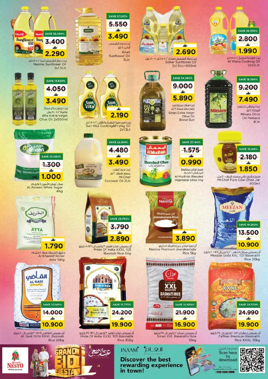 Ofertas de Nesto Oman de 21 a 26 mayo 2026 Festival Grand Eid - Página 16