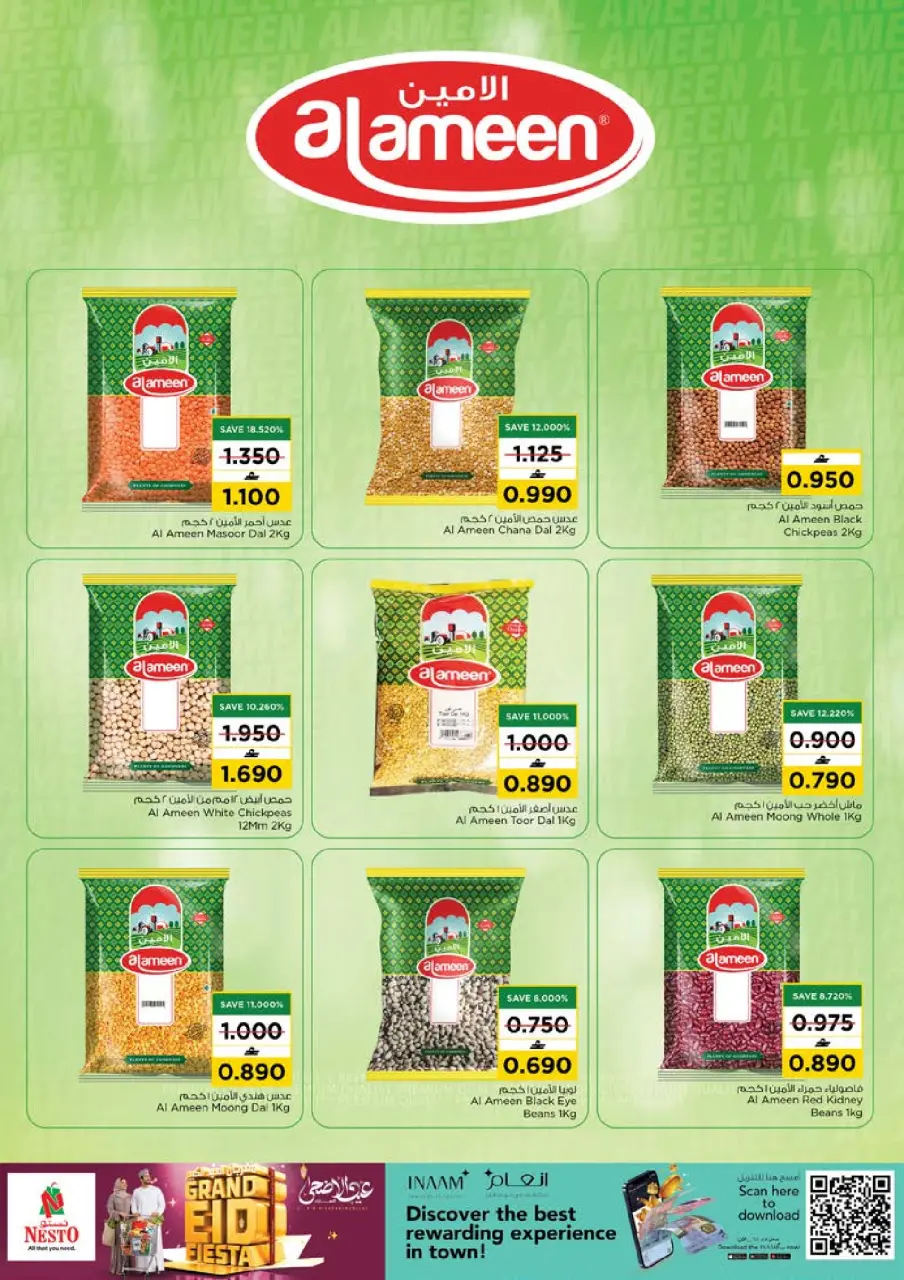 Ofertas de Nesto Oman de 21 a 26 mayo 2026 Festival Grand Eid - Página 18