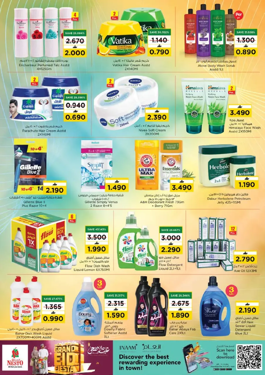 Ofertas de Nesto Oman de 21 a 26 mayo 2026 Festival Grand Eid - Página 22
