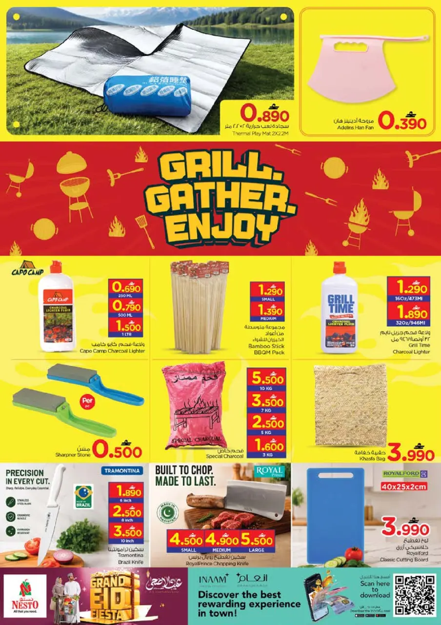 Ofertas de Nesto Oman de 21 a 26 mayo 2026 Festival Grand Eid - Página 25