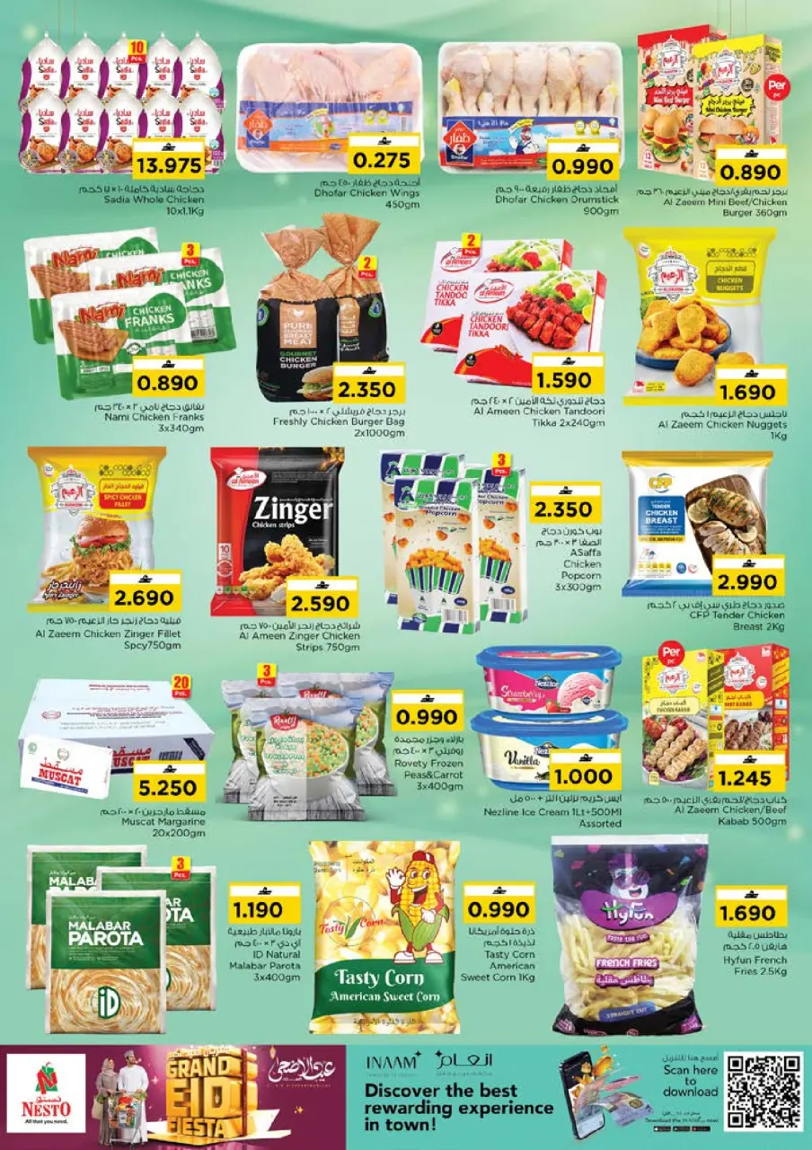 Ofertas de Nesto Oman de 21 a 26 mayo 2026 Festival Grand Eid - Página 4