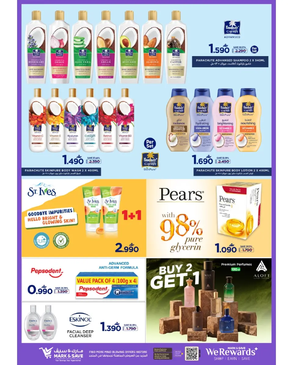 Ofertas de Mark & Save Sohar de 21 a 27 mayo 2026 Festival de compras Eid - Página 17