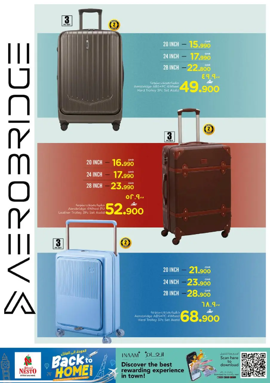 Ofertas de Nesto Salalah de 20 mayo a 7 junio 2026 Ofertas de regreso a casa - Página 3