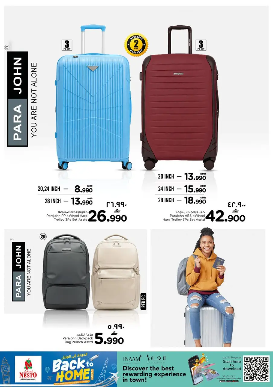 Ofertas de Nesto Salalah de 20 mayo a 7 junio 2026 Ofertas de regreso a casa - Página 6
