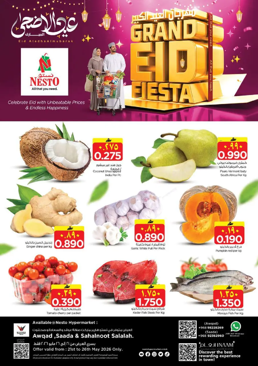 Ofertas de Nesto Salalah de 21 a 26 mayo 2026 Festival Grand Eid - Página 2