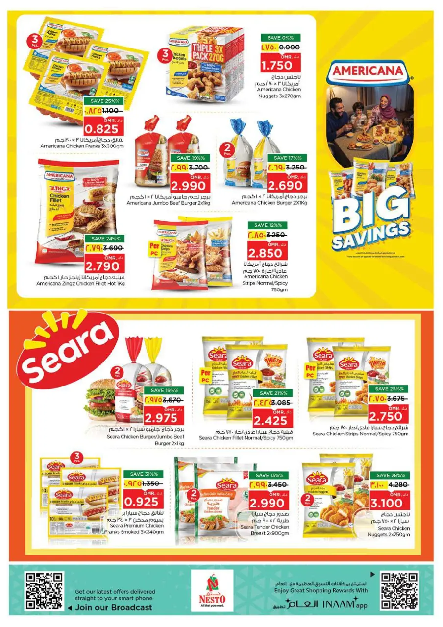 Ofertas de Nesto Salalah de 21 a 26 mayo 2026 Festival Grand Eid - Página 6