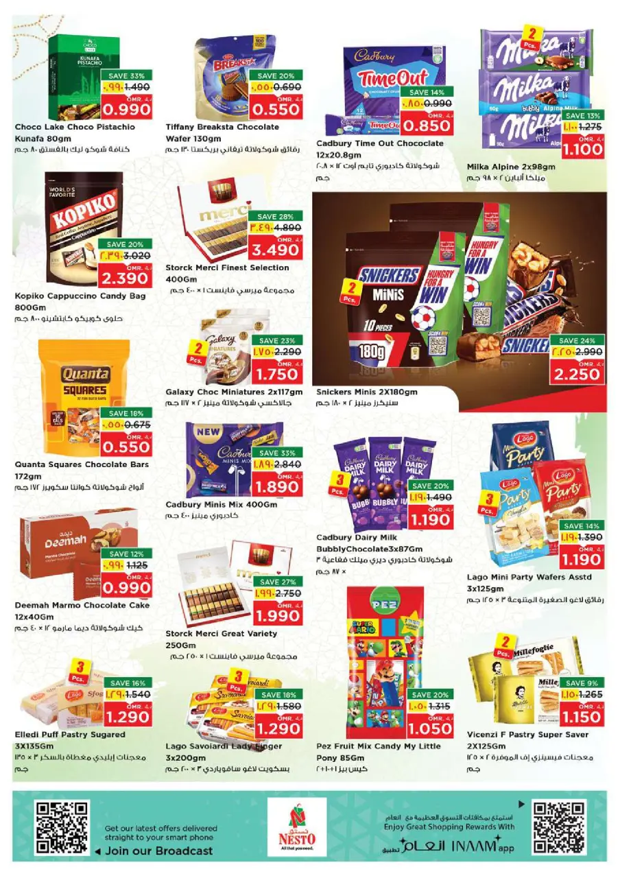 Ofertas de Nesto Salalah de 21 a 26 mayo 2026 Festival Grand Eid - Página 9