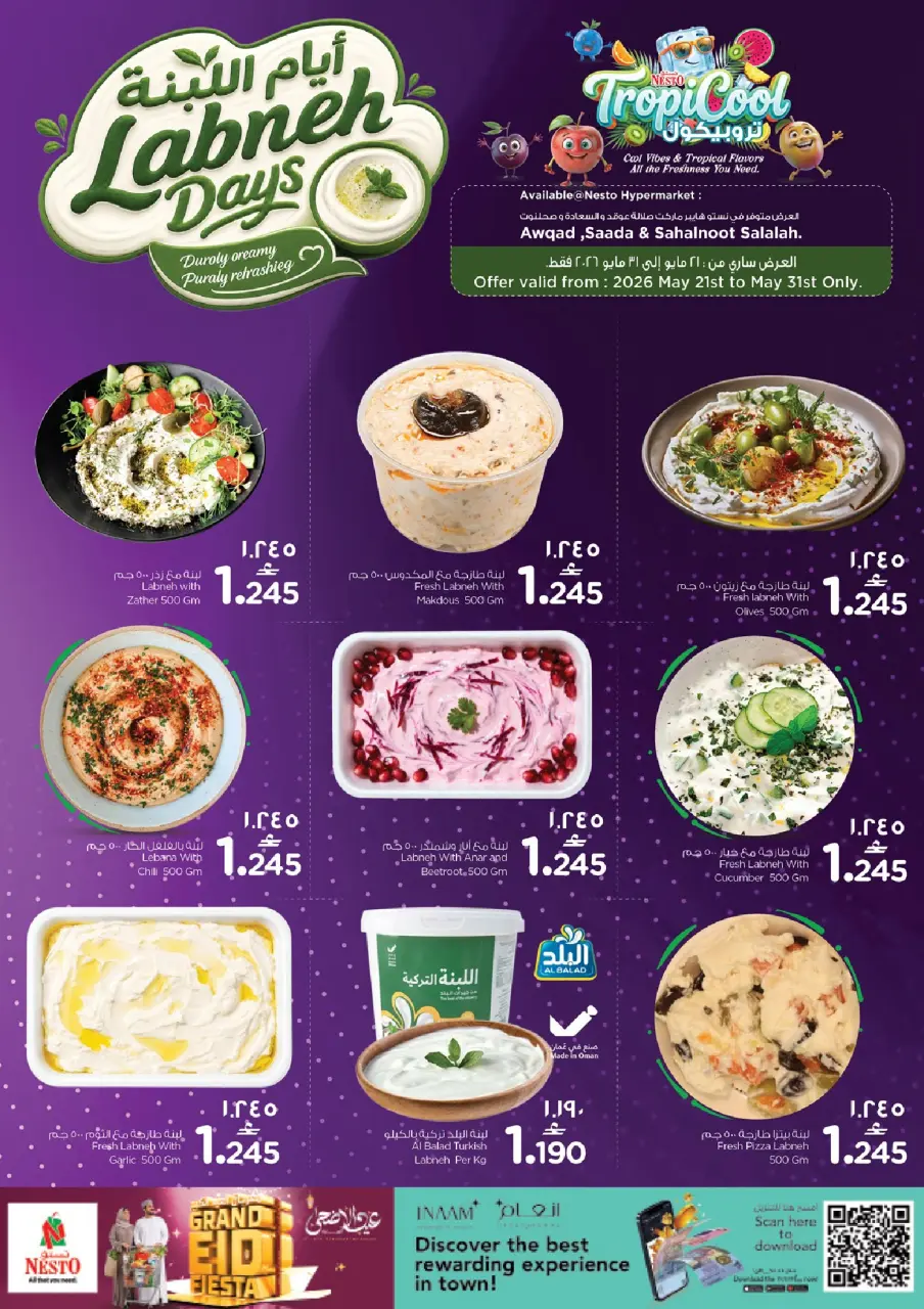 Ofertas de Nesto Hipermercados Salalah de 21 a 24 mayo 2026 ofertas tropicol - Página 2