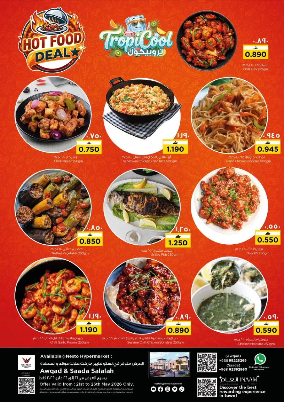 Ofertas de Nesto Hipermercados Salalah de 21 a 24 mayo 2026 ofertas tropicol - Página 5