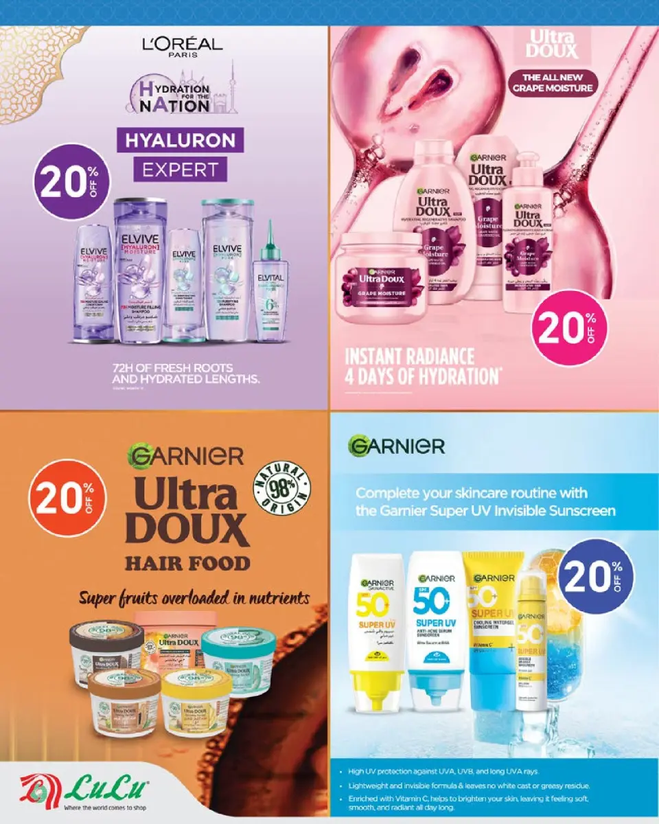 Ofertas de Lulu Oman de 20 a 31 mayo 2026 Ahorros Grand Eid - Página 36