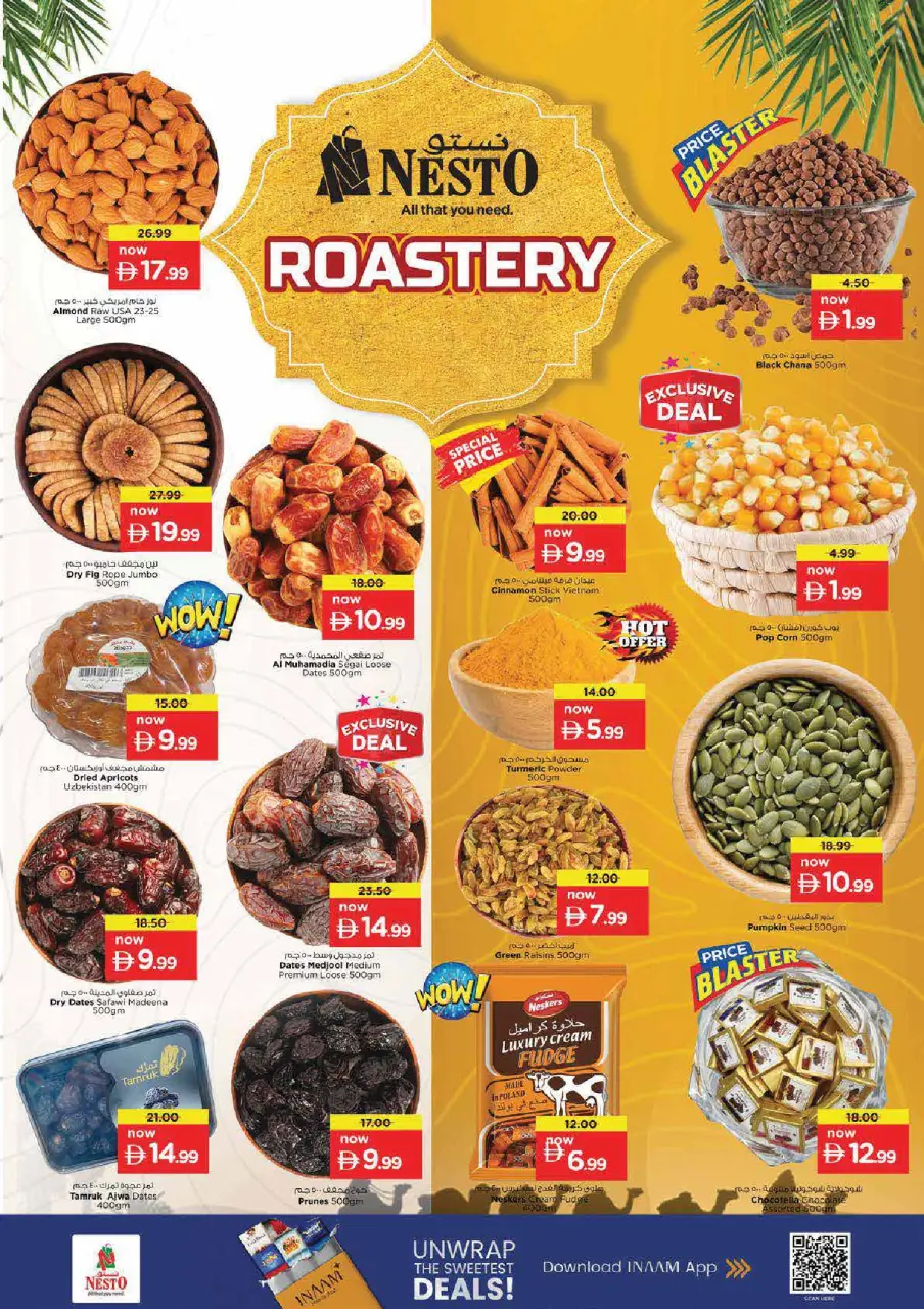 Ofertas de Nesto Nd Alhmr de 21 a 24 mayo 2026 Delicias de Eid Al Adha - Página 12
