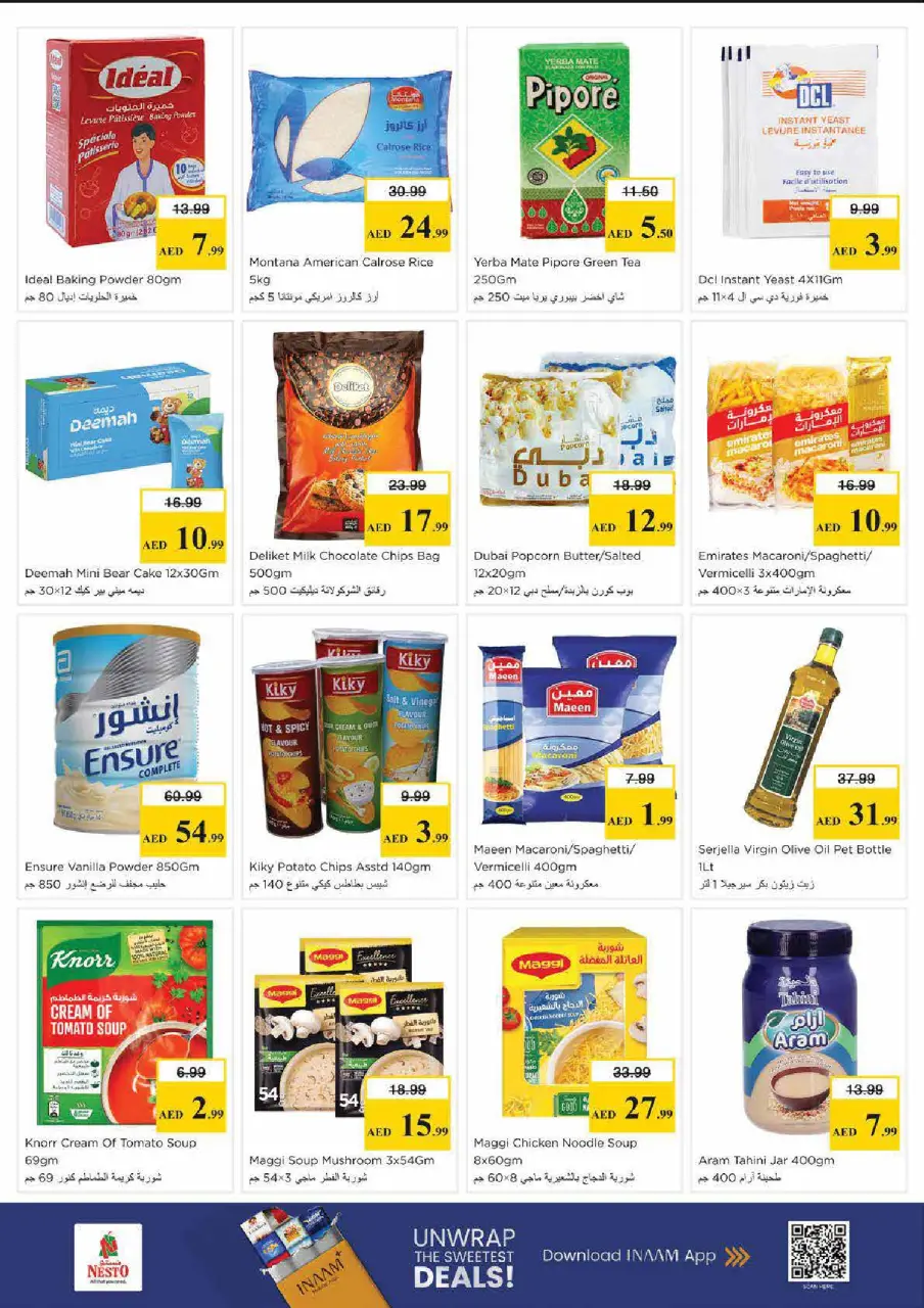 Ofertas de Nesto Nd Alhmr de 21 a 24 mayo 2026 Delicias de Eid Al Adha - Página 26