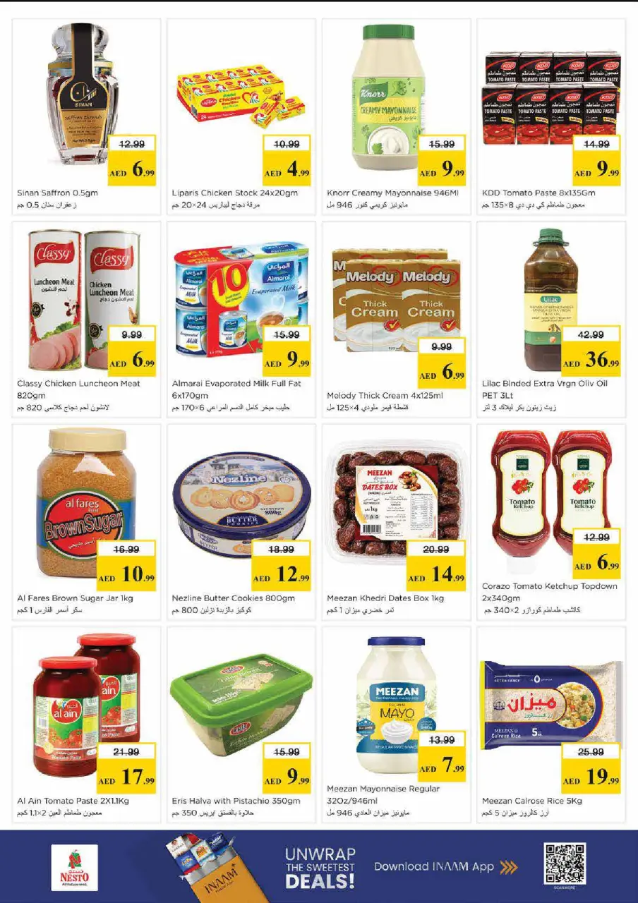Ofertas de Nesto Nd Alhmr de 21 a 24 mayo 2026 Delicias de Eid Al Adha - Página 27