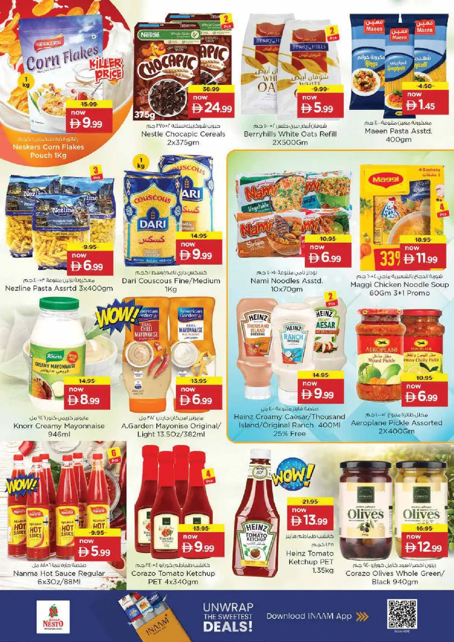 Ofertas de Nesto Nd Alhmr de 21 a 24 mayo 2026 Delicias de Eid Al Adha - Página 9