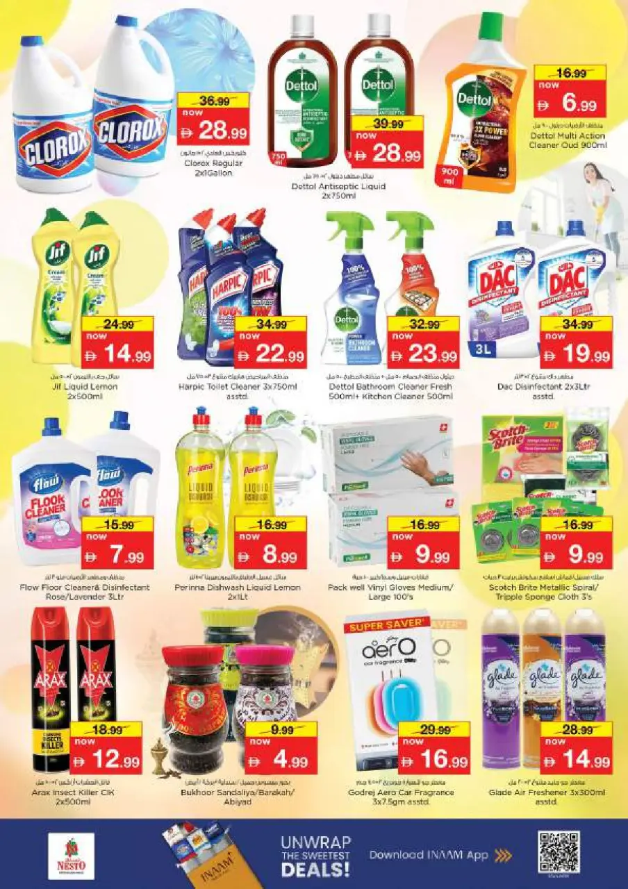 Ofertas de Nesto Alnhdh de 21 a 24 mayo 2026 Delicias de Eid Al Adha - Página 18