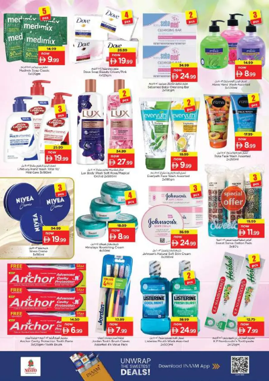 Ofertas de Nesto Alnhdh de 21 a 24 mayo 2026 Delicias de Eid Al Adha - Página 22