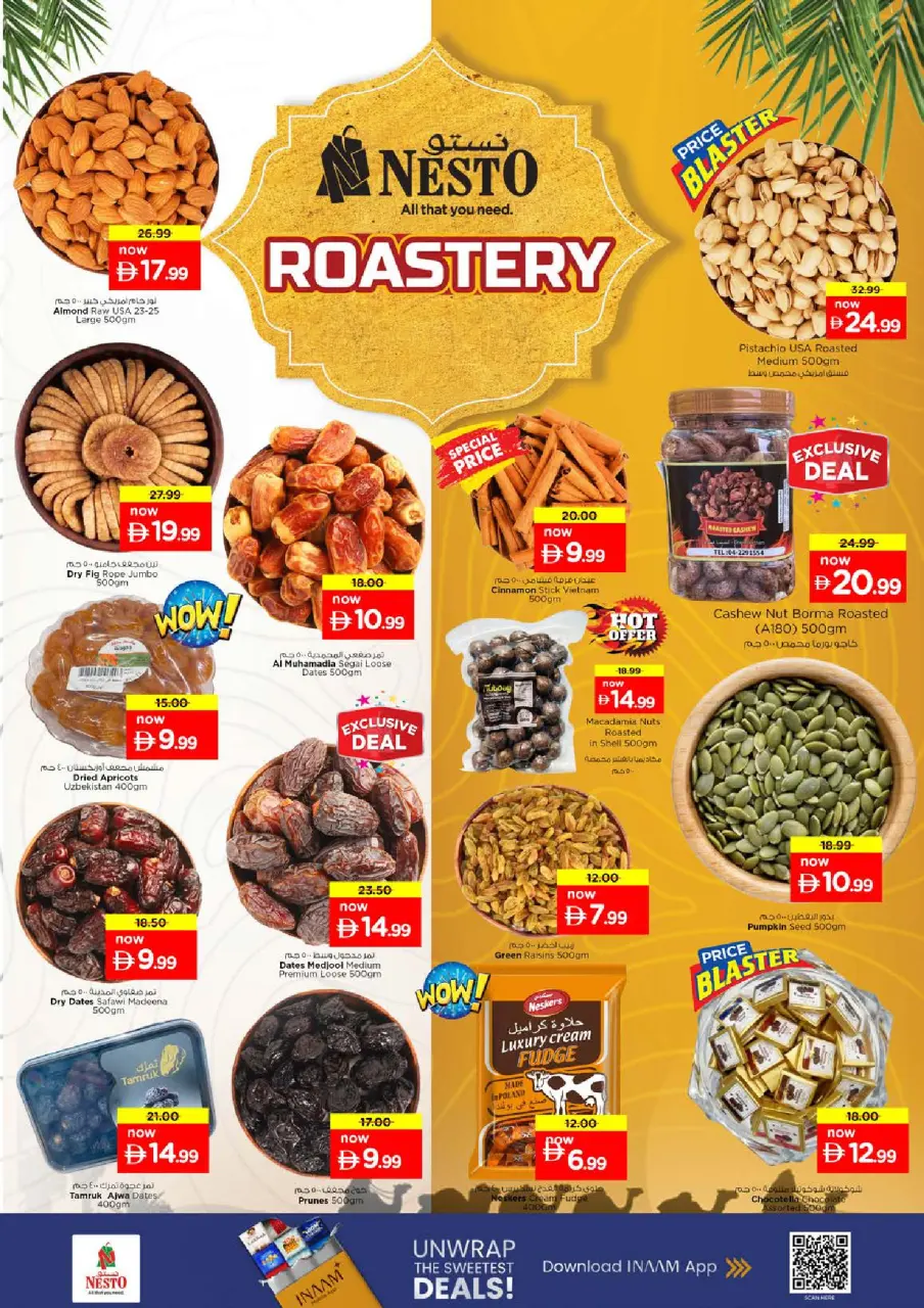 Ofertas de Nesto Jumeirah de 21 a 24 mayo 2026 Delicias de Eid Al Adha - Página 12