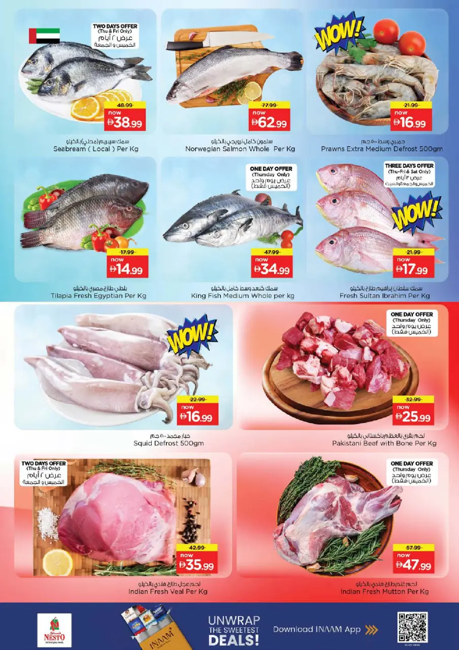 Ofertas de Nesto Jumeirah de 21 a 24 mayo 2026 Delicias de Eid Al Adha - Página 17