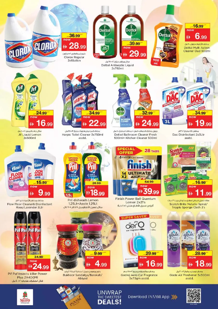 Ofertas de Nesto Jumeirah de 21 a 24 mayo 2026 Delicias de Eid Al Adha - Página 18