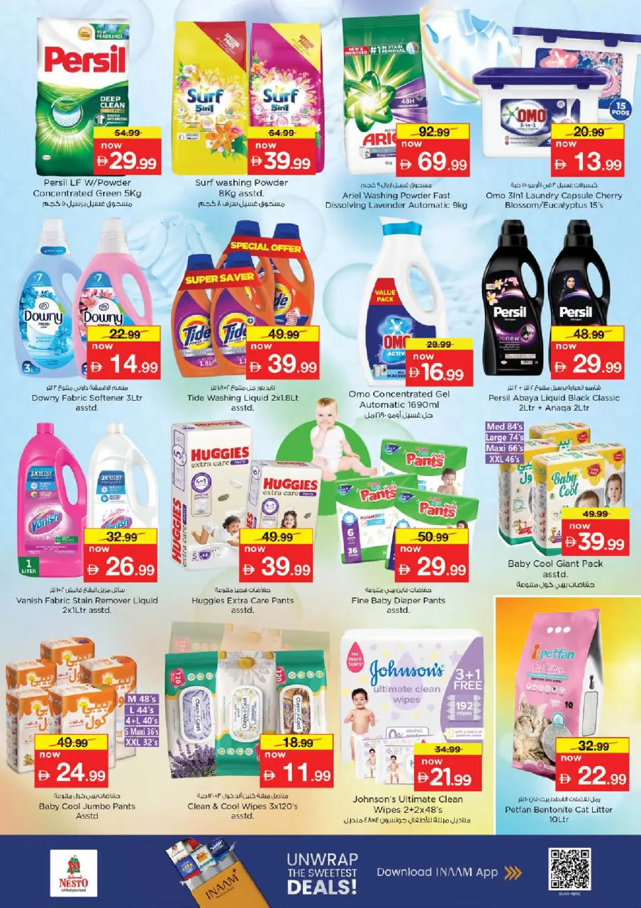 Ofertas de Nesto Jumeirah de 21 a 24 mayo 2026 Delicias de Eid Al Adha - Página 19