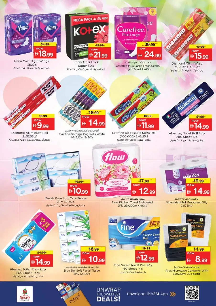 Ofertas de Nesto Jumeirah de 21 a 24 mayo 2026 Delicias de Eid Al Adha - Página 20