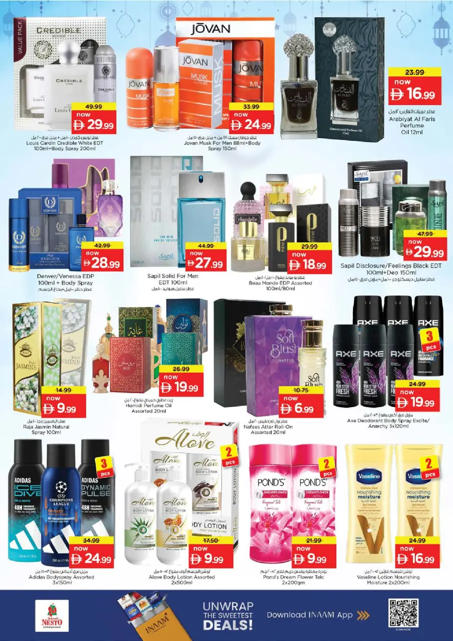 Ofertas de Nesto Jumeirah de 21 a 24 mayo 2026 Delicias de Eid Al Adha - Página 21