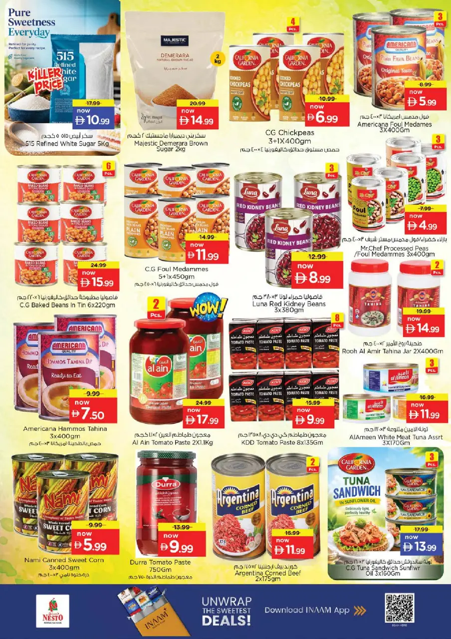 Ofertas de Nesto Jumeirah de 21 a 24 mayo 2026 Delicias de Eid Al Adha - Página 8