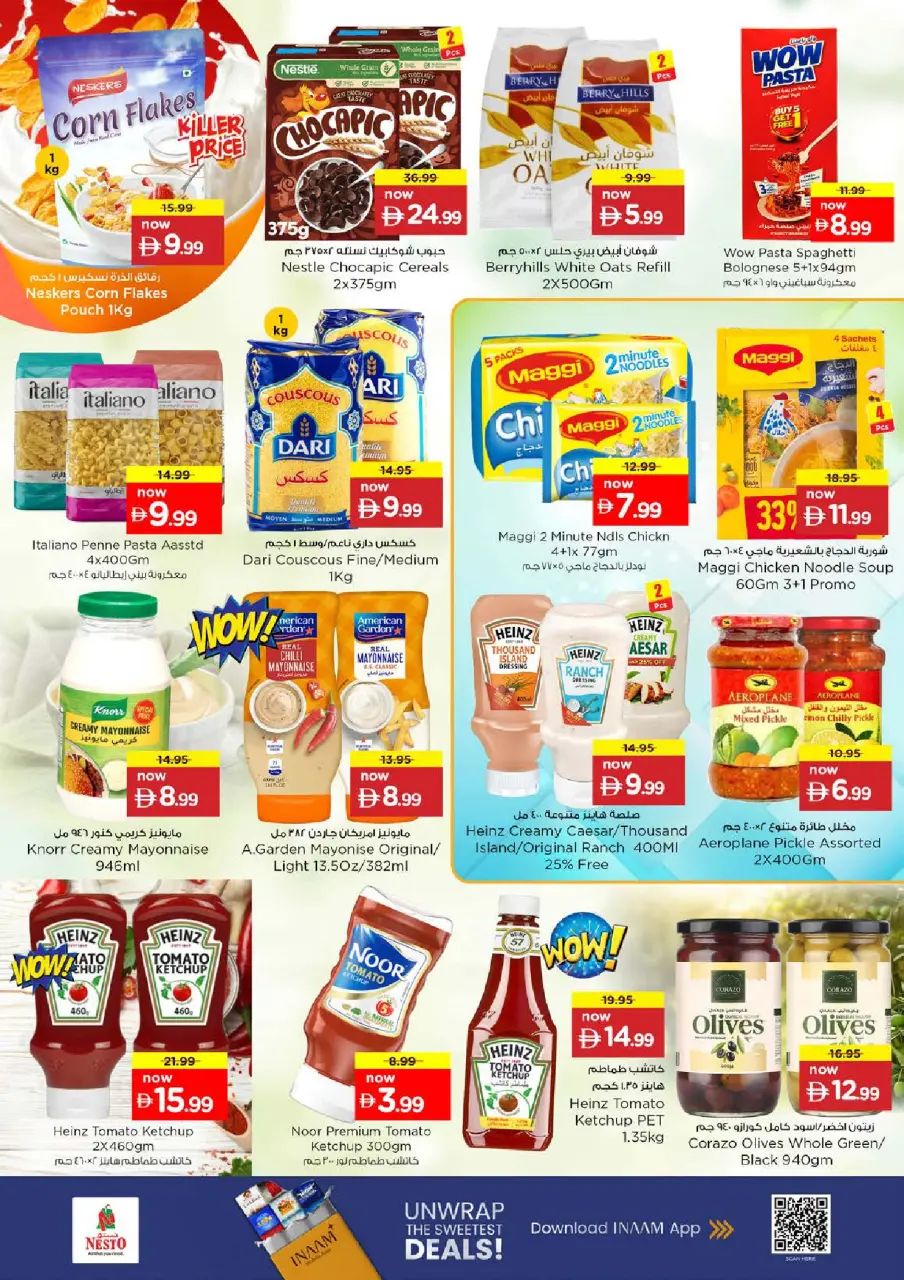 Ofertas de Nesto Jumeirah de 21 a 24 mayo 2026 Delicias de Eid Al Adha - Página 9