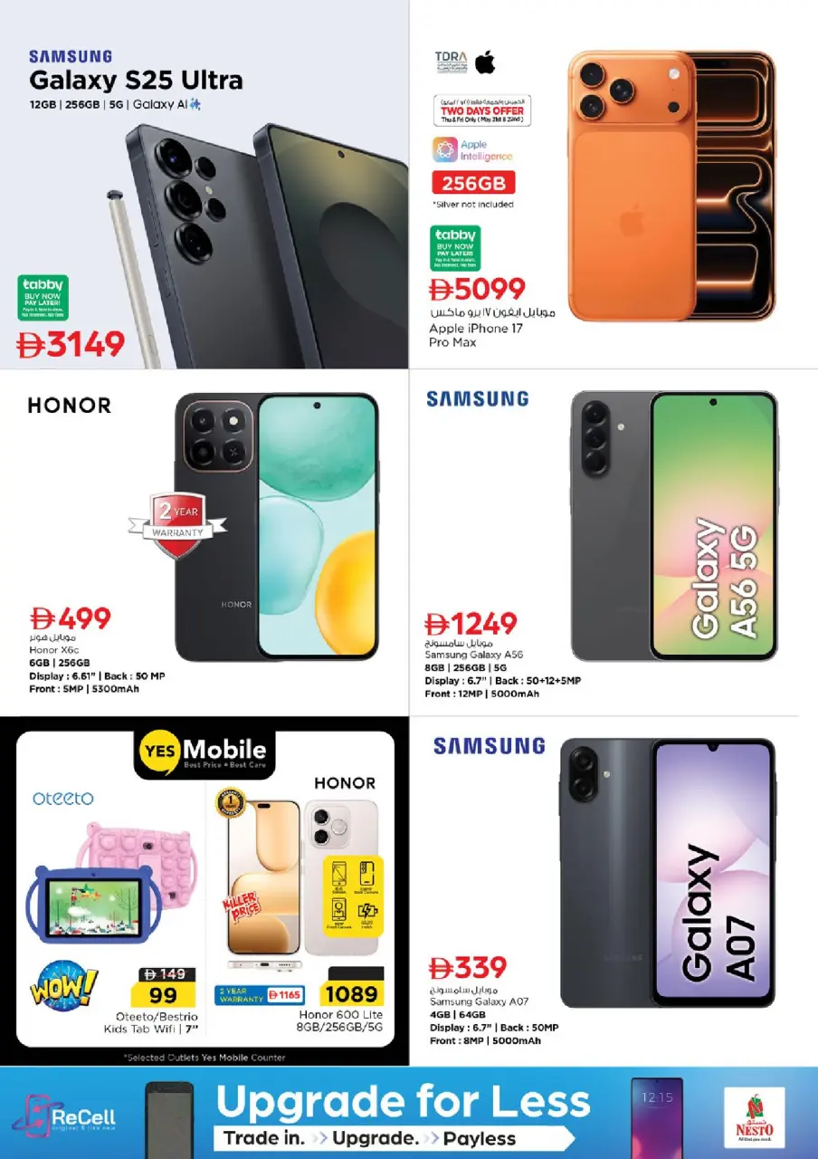 Ofertas de Nesto Dubai de 21 a 24 mayo 2026 Delicias de Eid Al Adha - Página 16