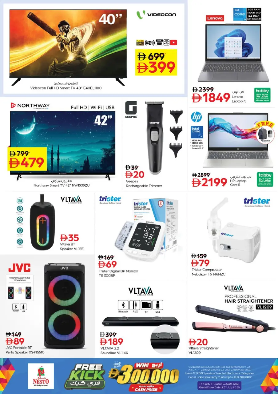 Ofertas de Nesto Dubai de 21 a 24 mayo 2026 Delicias de Eid Al Adha - Página 18